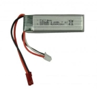 045-24087-18 LiPo Akku 2S 7,4V 600mAh Skylark